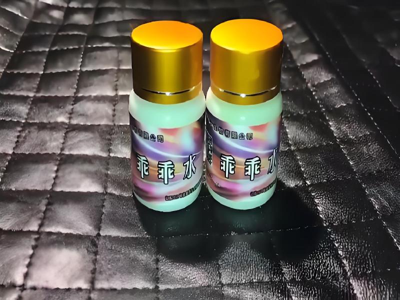 催听迷用品6833-Ga型号